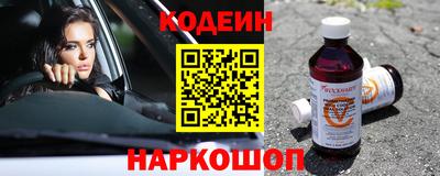 каннабис Пенза