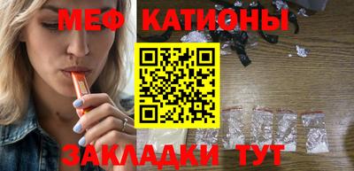 не бодяженный Обь