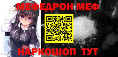 дживик Обнинск