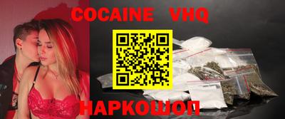 дживик Обнинск