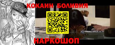 гашишное масло Нягань