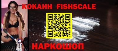 гашишное масло Нягань