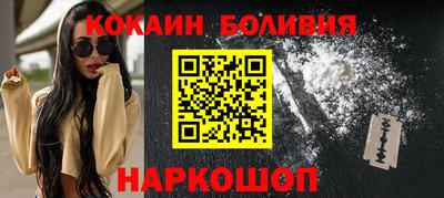 дживик Обнинск