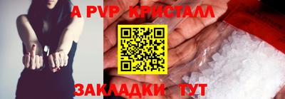 не бодяженный Обь