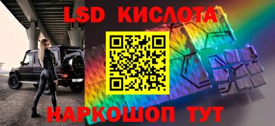 не бодяженный Обь