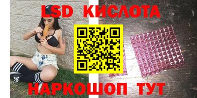 гашишное масло Нягань