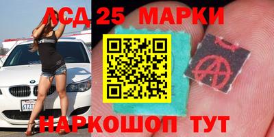 дживик Обнинск