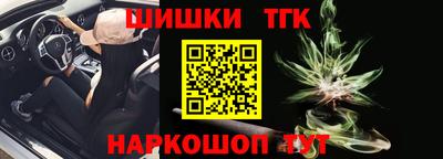 дживик Обнинск