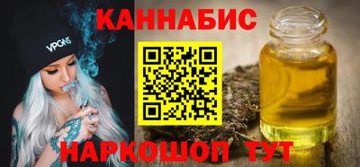 не бодяженный Обь