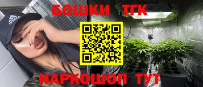 не бодяженный Обь