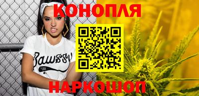 MDMA Первоуральск