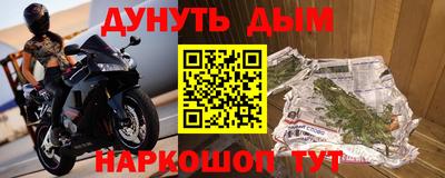 не бодяженный Обь