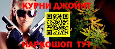 дживик Обнинск