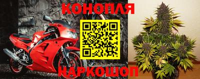 гашишное масло Нягань
