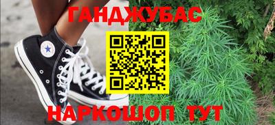 не бодяженный Обь