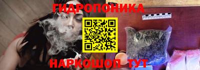 не бодяженный Обь
