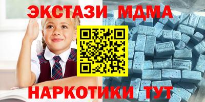 не бодяженный Обь