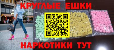 дживик Обнинск