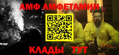 дживик Обнинск