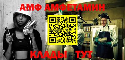 дживик Обнинск