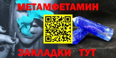 гашишное масло Нягань