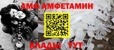 MDMA Первоуральск