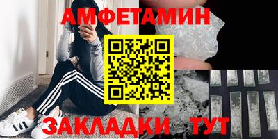дживик Обнинск
