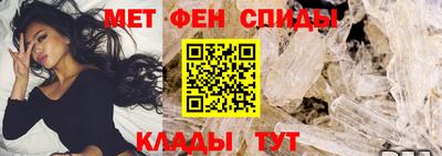 дживик Обнинск
