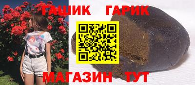 не бодяженный Обь